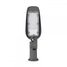 LAMPADA STRADALE LED 200W IP65 ARMATURA STRADALE - STR9-200W